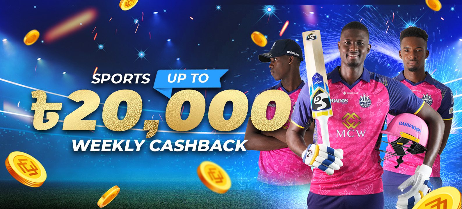 Sports 8.88% Weekly Cashback 20,000 BDT Sports 8.88% Weekly Cashback 20,000 BDT