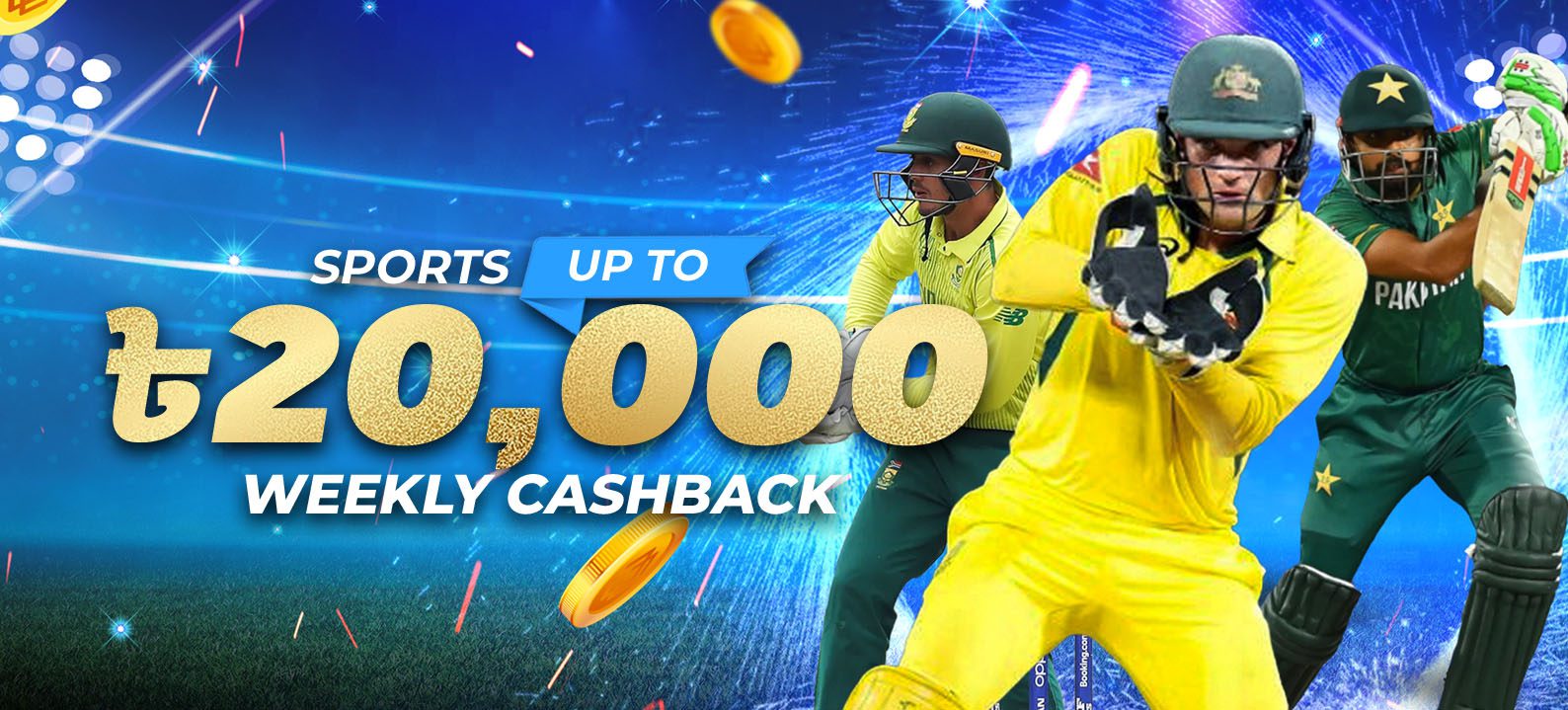 MCW Exchange MCW Exchange