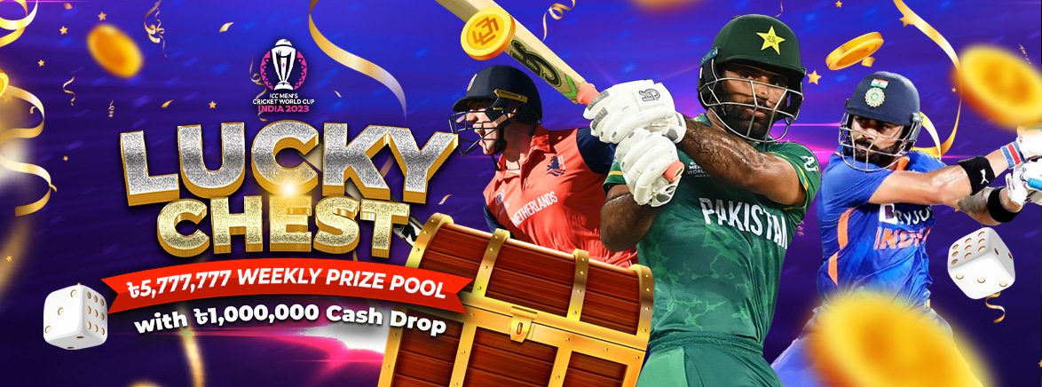 Online Sports Betting Games in Bangladesh Online Sports Betting Games in Bangladesh